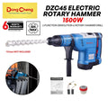 DZC45 2 in 1 Electric Rotary Hammer Drill With Adjustable Speed 1500W