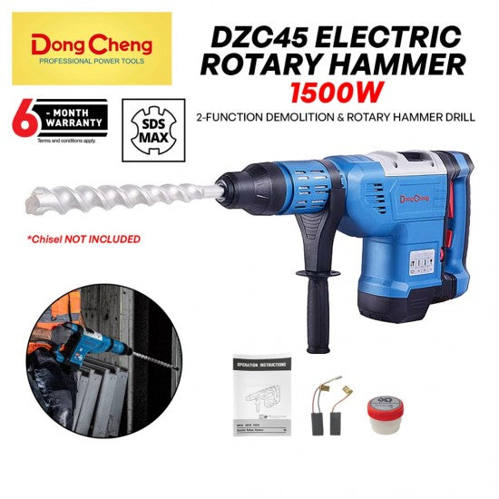 DZC45 2 in 1 Electric Rotary Hammer Drill With Adjustable Speed 1500W