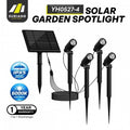 Suriang YH0527-4 Solar Garden Lawn Spotlight IPX5 Waterproof LED Cool White Light